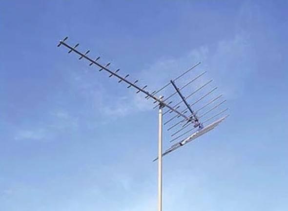 <p><strong>Anten</strong></p>

<p>Rüzgarda yönü değişince bizi çatıya çıkartan antenleri de unutmadık elbette!</p>
