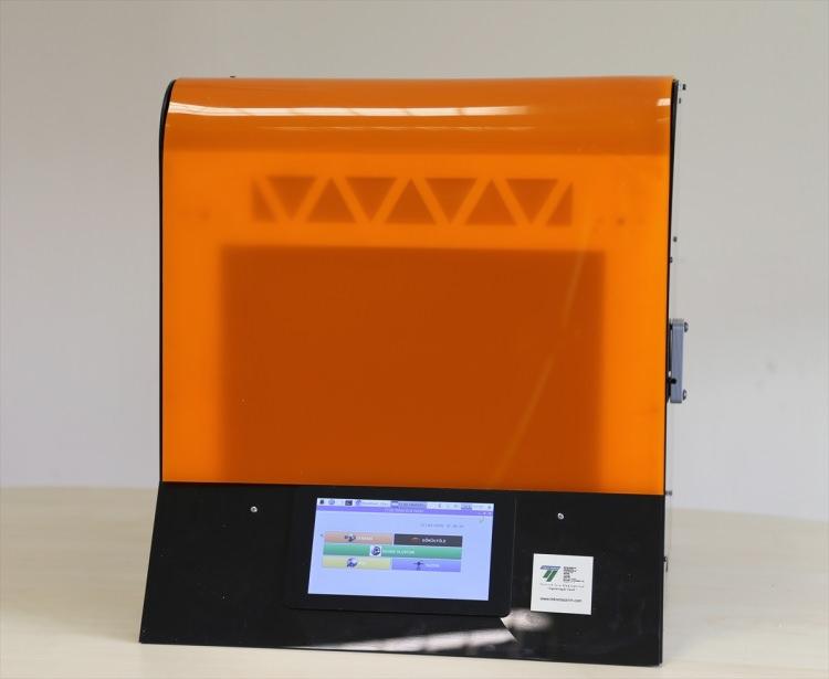 <p><strong>30 dakikada prototip</strong><br />
 <br />
Dünyada bu tür kopya makinesi cihazlarının olduğunu ancak o makinelerin ihtiyaç noktasının farklı olduğunu belirten Uysal, şunları kaydetti:</p>
