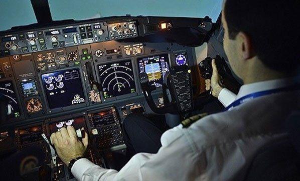 <p>İstanbul 3. havalimanı gibi yatırımlar ile birlikte sektörün büyüme trendinin sürmesi bekleniyor.</p>
<p> </p>