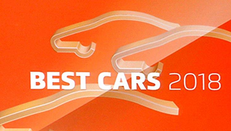 <p>20 Mart 2018 Salı günü Ritz Carlton Oteli'nde gerçekleştirilen törende 378 model arasından 11 kategoride yılın en iyi otomobilleri belirlendi.</p>
<p> </p>