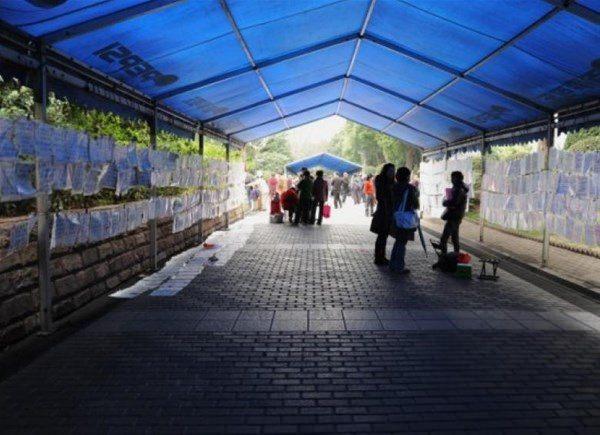<p>Evlilik Marketinin tarihi burada 1996 yılına dek uzuyor. </p>

<p> </p>
