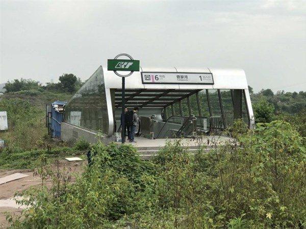 <p>İnanması güç ama burası Çin'de bir metro istasyonu.</p>
<p> </p>