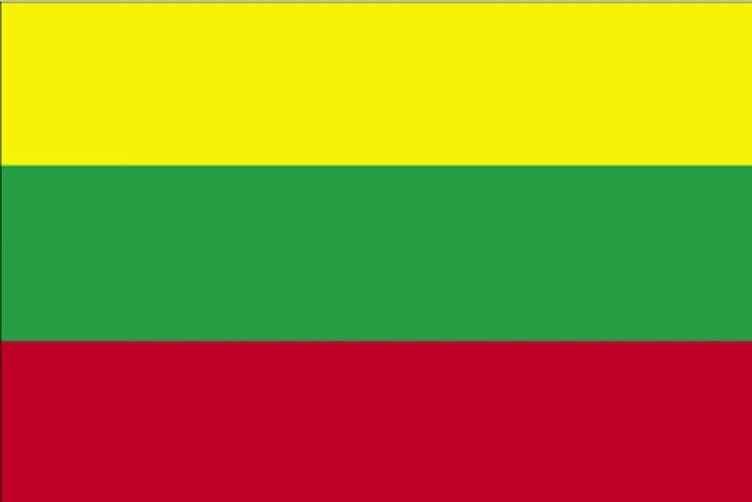 <p><strong>Litvanya </strong><br />
Nükleer Reaktör Sayısı 1 <br />
Kurulu Gücü 1.185 MW <br />
Üretilen Enerji (yüzde) 72,89.</p>