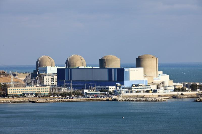 <p>GÜNEY KORE - 3</p>

