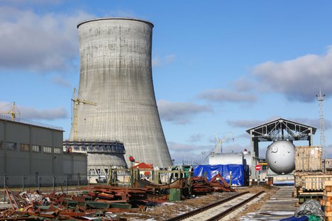<p>BELARUS - 2</p>
