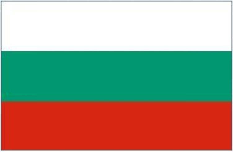 <p><strong>Bulgaristan </strong><br />
Nükleer Reaktör Sayısı 2 <br />
Kurulu Gücü 1.906 MW <br />
Üretilen Enerji (yüzde)32,92.</p>