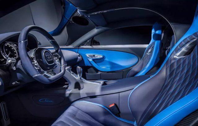 <p>Saatte 420 km hıza ulaşabilen Bugatti Chiron, dünyanın en pahalı 10 otomobili arasında gösteriliyor.</p>
