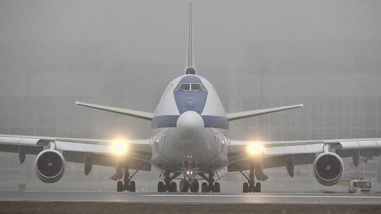 <p>E-4B Nightwatch (Gece Nöbeti) uçağı, ABD Hava Kuvvetleri’nin hizmetindeki Boeing 747-200 uçaklarının, olası bir nükleer saldırı durumunda komuta merkezi olarak kullanılmak üzere tasarlanmış ve donatılmış versiyonu.</p>
