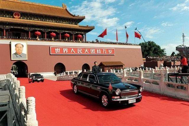 <p>Hongqi Limuzin</p>
