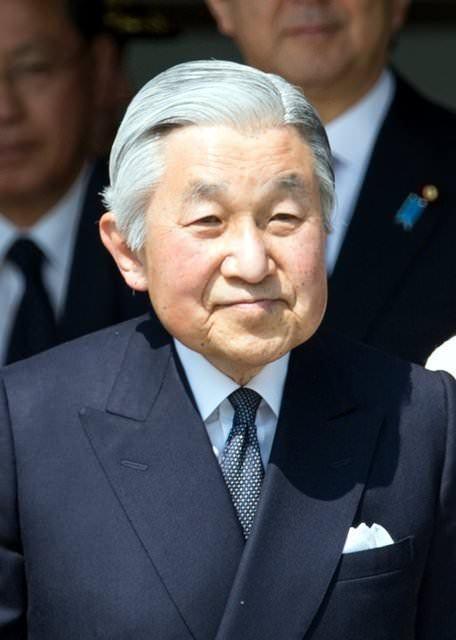 <p>Japon İmparatoru<br />
Akihito</p>