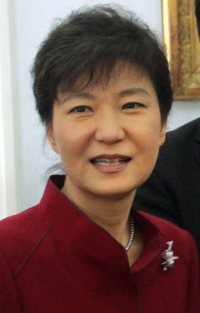 <p>Güney Kore Cumhurbaşkanı<br />
Park Geun-hye</p>
