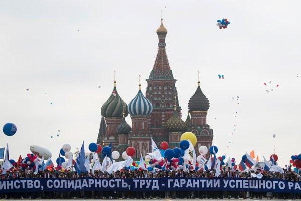 <p>Rusya</p>

<p> </p>
