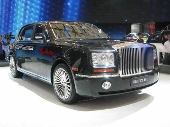 <p>Geely GE</p>
