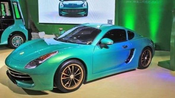 <p>CH Auto Lithia</p>
