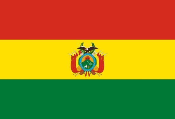 <p>Bolivya (Ortalama internet hızı 1.8 Mbps)</p>

<p> </p>
