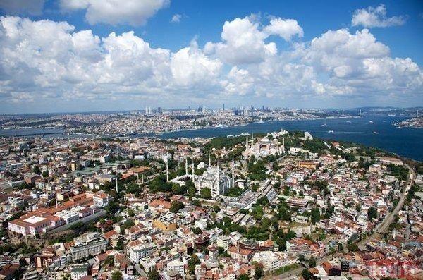 <p><strong>NEREYE BAŞVURULACAK?</strong></p>
<p>İster e-Devlet üzerinden ister 81 ildeki Çevre ve Şehircilik İl Müdürlükleri'nden başvurulabilecek..</p>