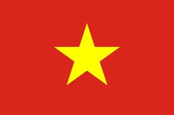 <p>Vietnam (Ortalama internet hızı 3.4 Mbps)</p>

<p> </p>
