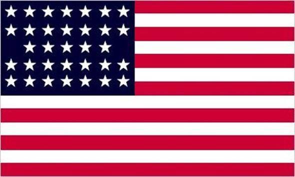 <div>ABD (Ortalama internet hızı 12.6 Mbps)</div>

<div> </div>
