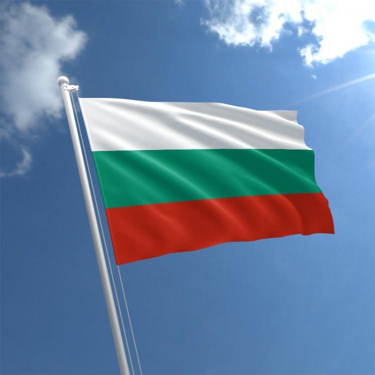 <p>60- Bulgaristan</p>
