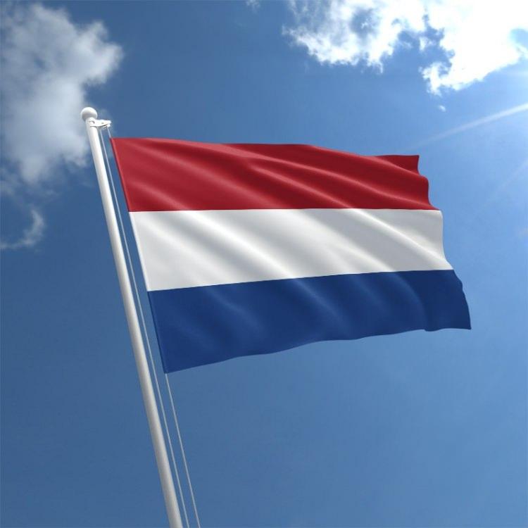 <p>38- Hollanda</p>

<p> </p>
