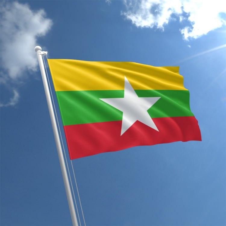 <p>35- Myanmar</p>

<p> </p>
