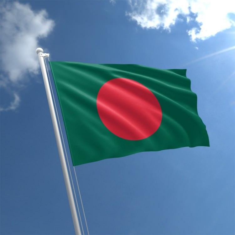 <p>56- Bangladeş</p>

<p> </p>
