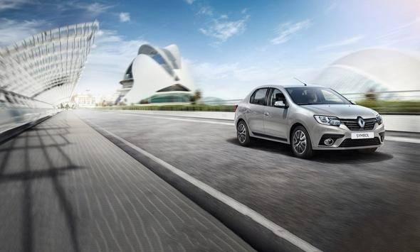 <p>Renault Symbol Joy - 1.0 SCe 75bg - 78.900 TL<br />
<br />
Şehir içi (L/100 km) 6,5<br />
<br />
Şehir dışı (L/100 km) 4,5<br />
<br />
Ortalama (L/100 km) 5,2</p>