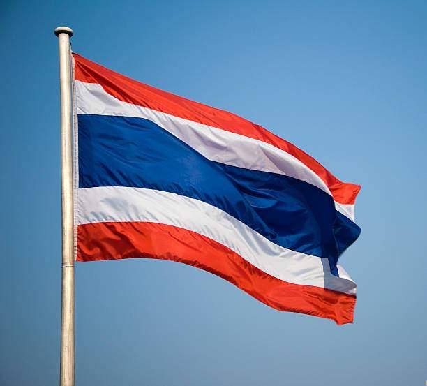 <p>27 - Tayland</p>
