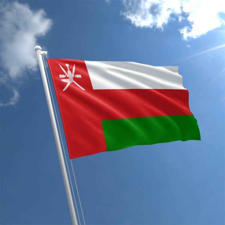 <p>79- Umman</p>
