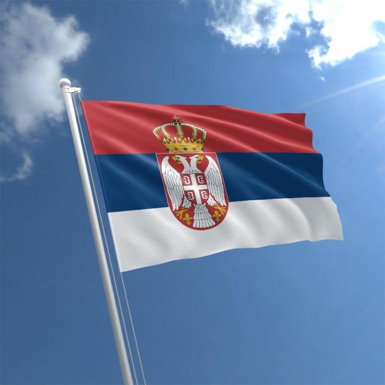 <p>78- Sırbistan</p>