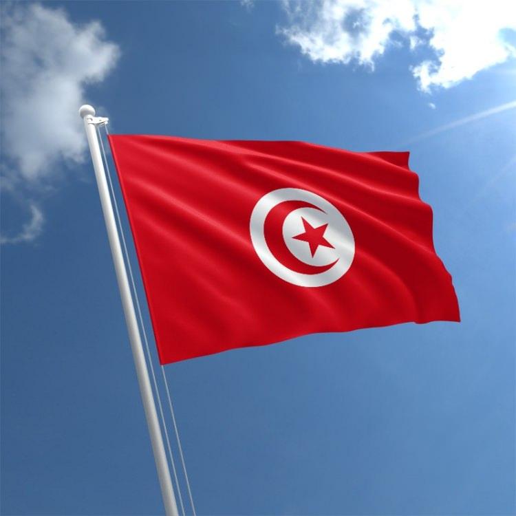 <p>77- Tunus</p>
