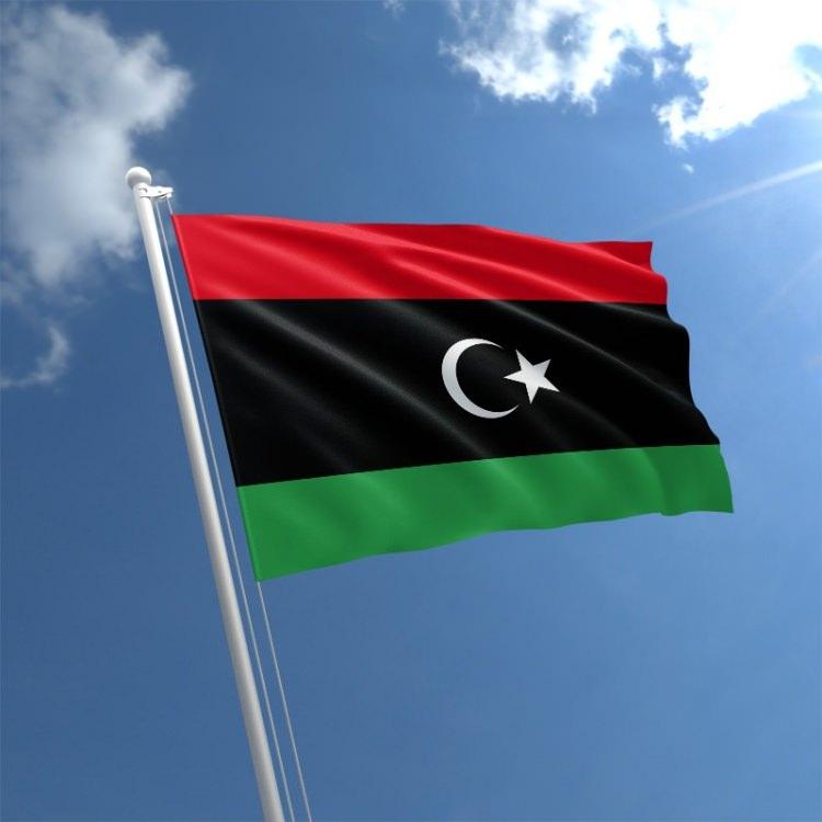 <p>74- Libya</p>
