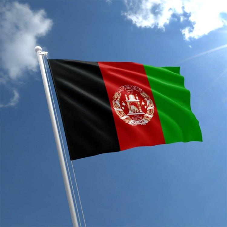 <p>71- Afganistan</p>
