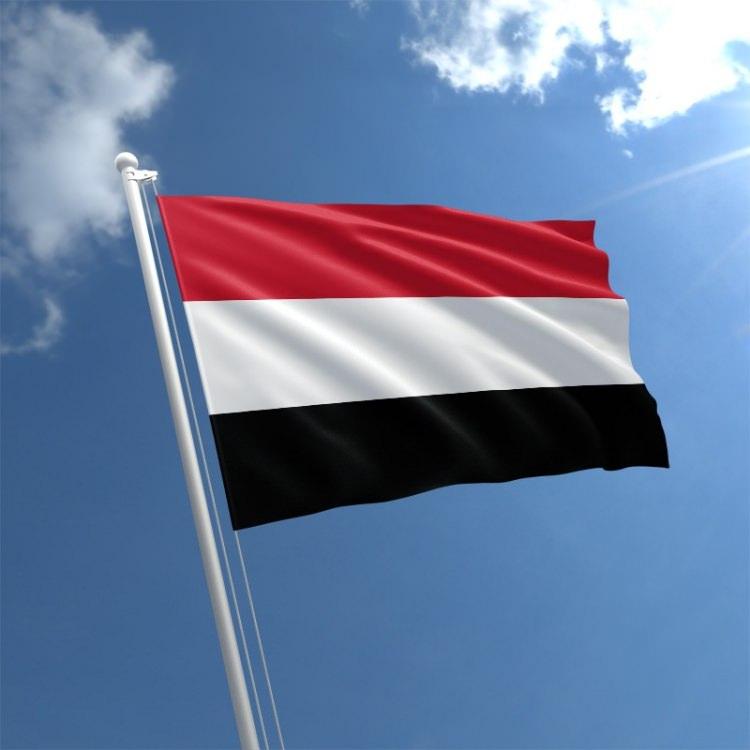 <p>66- Yemen</p>
