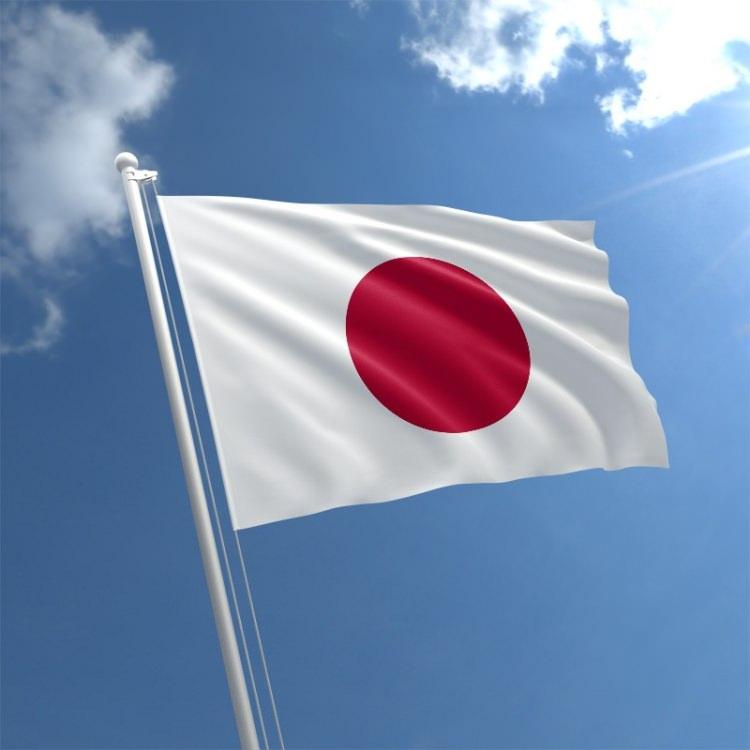 <p>8 - Japonya</p>

<p> </p>
