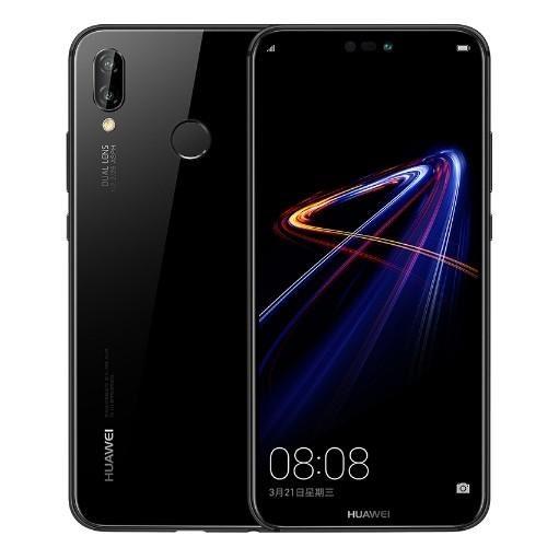 <p>HUAWEI P20 LITE 64 GB  / 2.399 TL</p>
