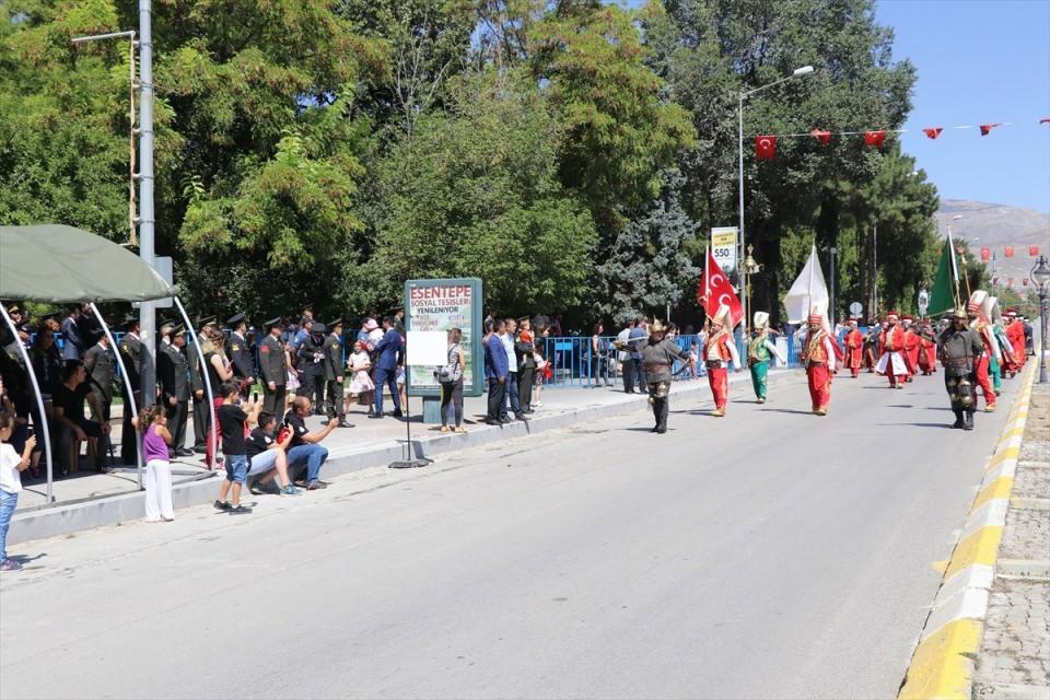 <p>ERZİNCAN </p>
