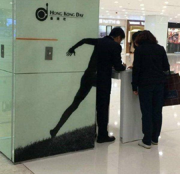 <p>Bazen baktığınız şey size çok farklı şeyler ifade ediyor ya da gösteriyor olabilir. Ancak durum hiç sandığınız gibi olamayabiliyor...</p>