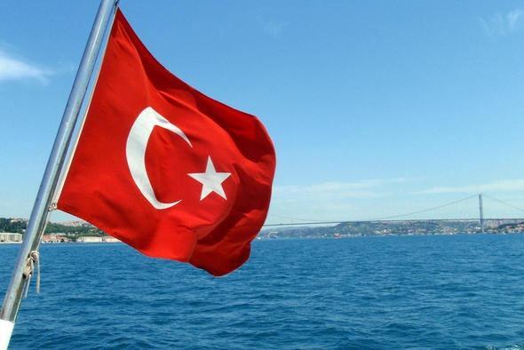 <p><strong>Ülke Adı: Türkiye</strong><br />
<br />
GDP Nominal (Milyar Dolar) :909.885<br />
<br />
Sırası: 17</p>