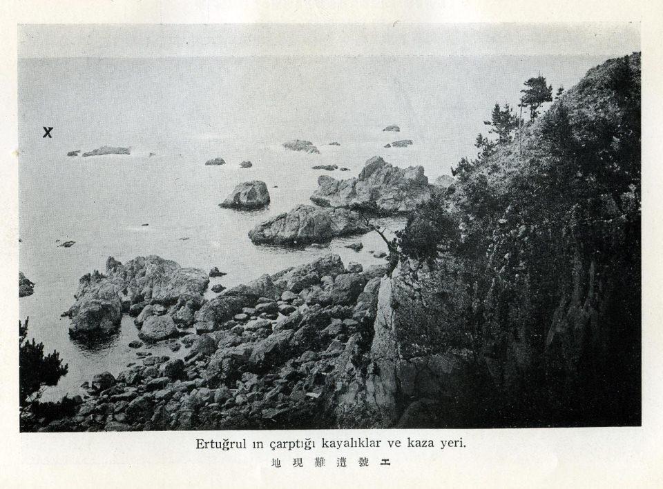<p><strong>609 mürettebatıyla yola çıktı</strong></p>
<p>Heyet Başkanı Osman Paşa, komutanı da Yarbay Ali Bey olan gemide, özel seçilen 56'sı subay toplam 609 mürettebat vardı. O yıl Bahriye Mektebini bitiren genç teğmenlerin tamamı da gemiye alınmış ve bu uzun gezide tecrübelerini artırmaları hedeflenmişti.</p>