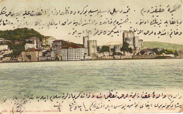 <p>15 Şubat 1907’de Reşad adlı birinin kardeşine gönderdiği üzerinde Anadolu Hisarı’nın resminin bulunduğu Ramazan tebrik kartı…</p>

<p> </p>
