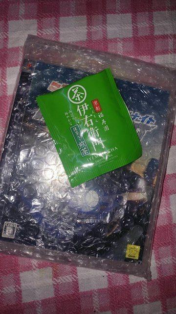 <p>Japonya'da bir eBay satıcısından PS3 oyunu alan bir internet kullanıcısı, hediye olarak Japon çayı aldığını söylüyor. </p>

<p> </p>
