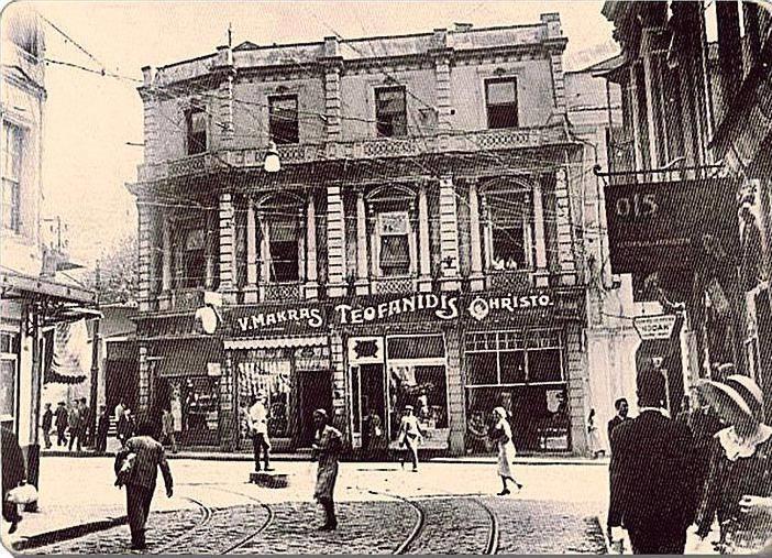 <p>1930'lar Beyoğlu</p>

<p> </p>
