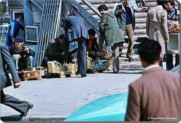 <p>1978 Eminönü</p>

<p> </p>
