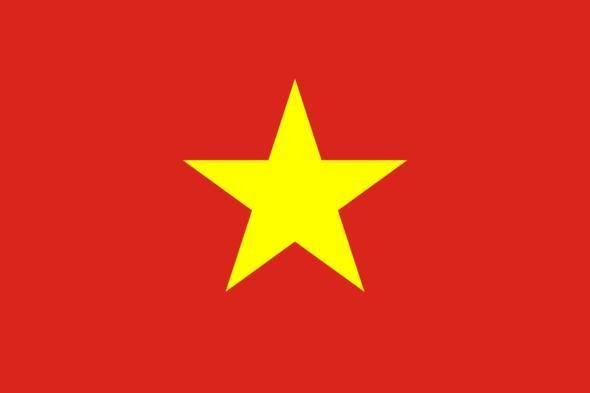 <p>Vietnam<br />
<br />
Ortalama Hızı: 6,72</p>