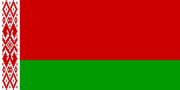 <p>Belarus<br />
<br />
Ortalama Hızı: 9,21</p>
