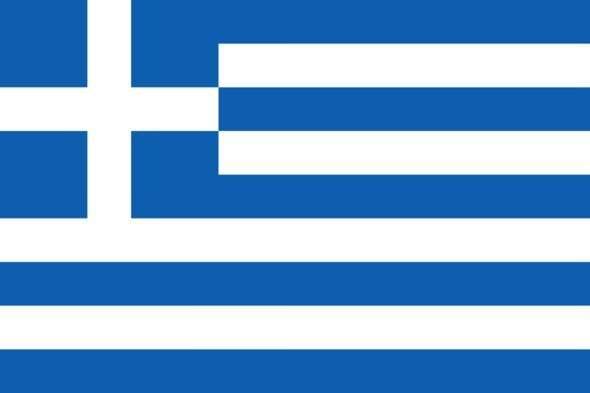 <p>Yunanistan<br />
<br />
Ortalama Hızı: 11,30</p>
