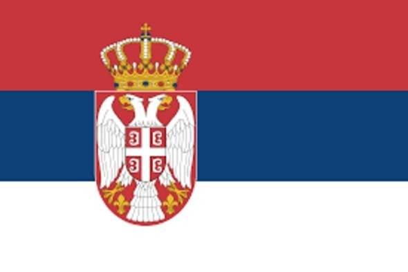 <p>Sırbistan<br />
<br />
Ortalama Hızı: 13,00</p>