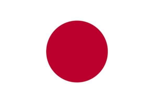 <p>Japonya<br />
<br />
Ortalama Hızı: 28,94</p>
