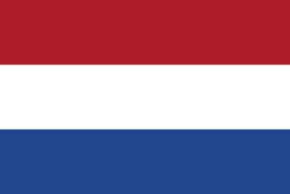 <p>Hollanda<br />
<br />
Ortalama Hızı: 35,95</p>
